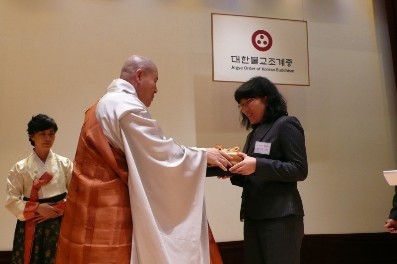 2009.11.29_8회 은정장학 수여식2